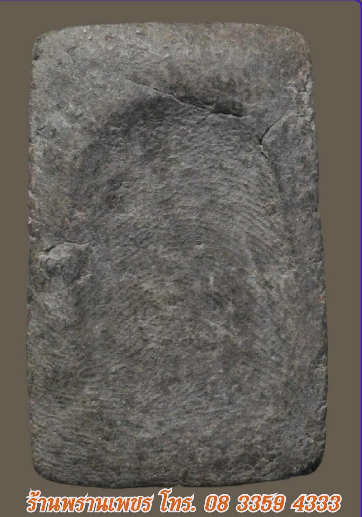 received_1363280542007960