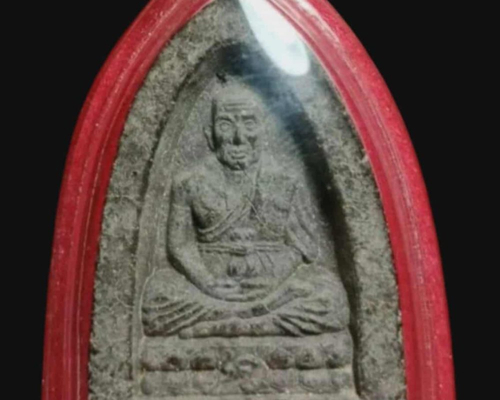 received_1369932254676790