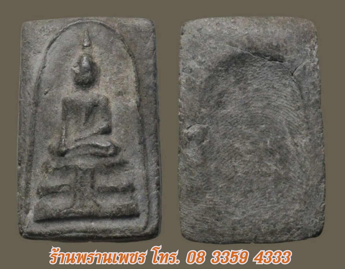 received_1379396646856631