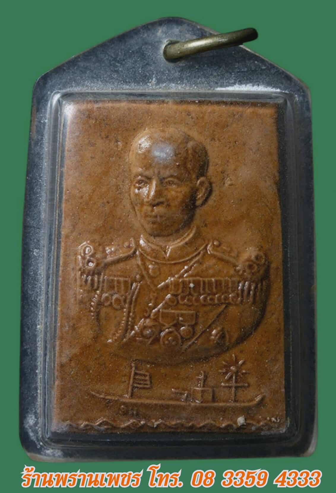 received_1388480329516163