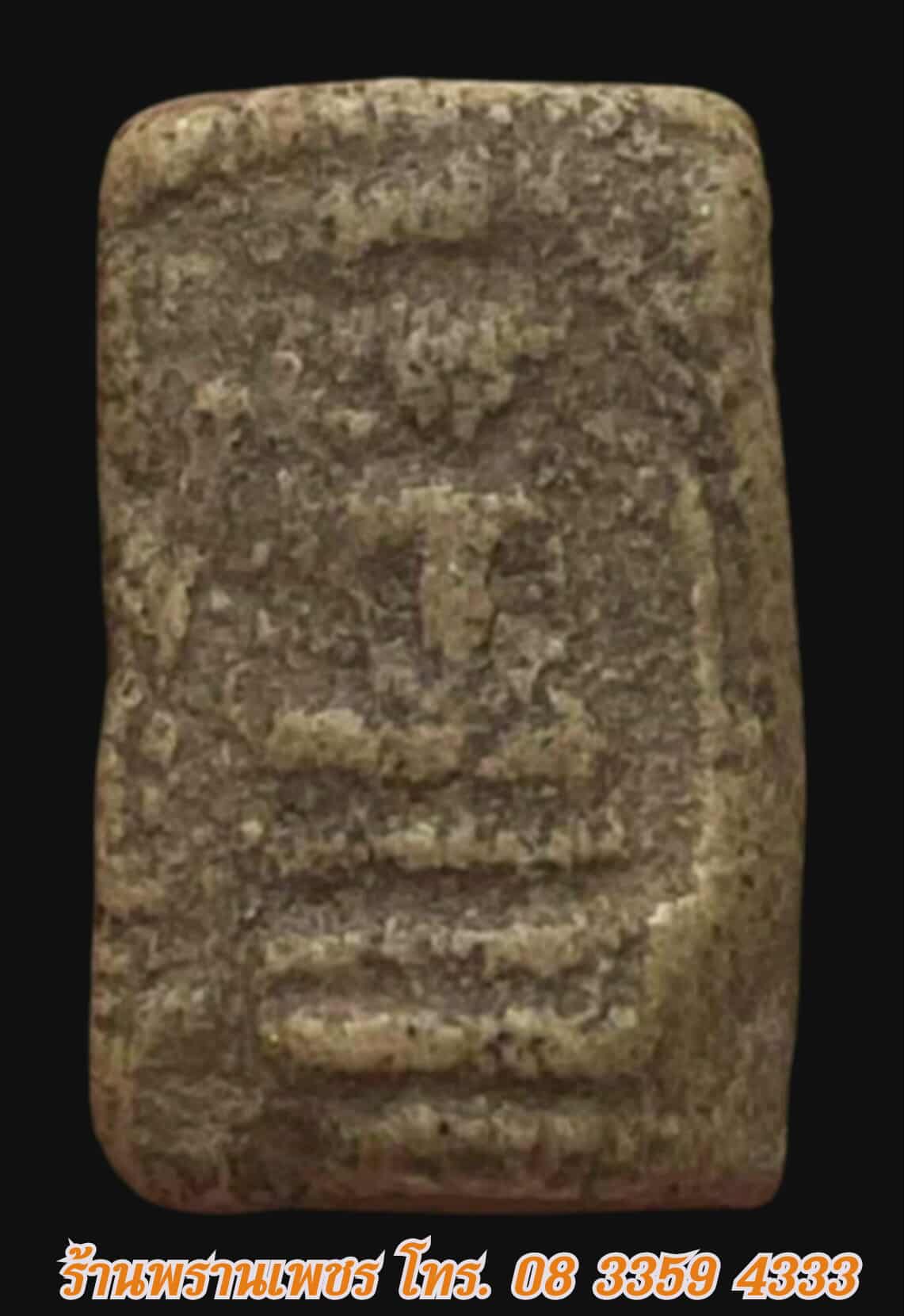 received_1490900081947930