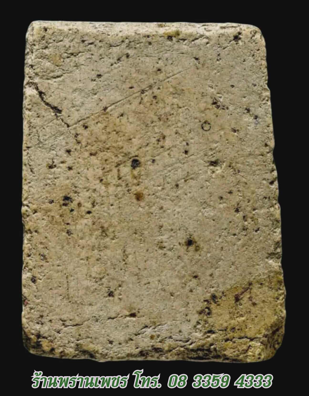 received_1499341487883526