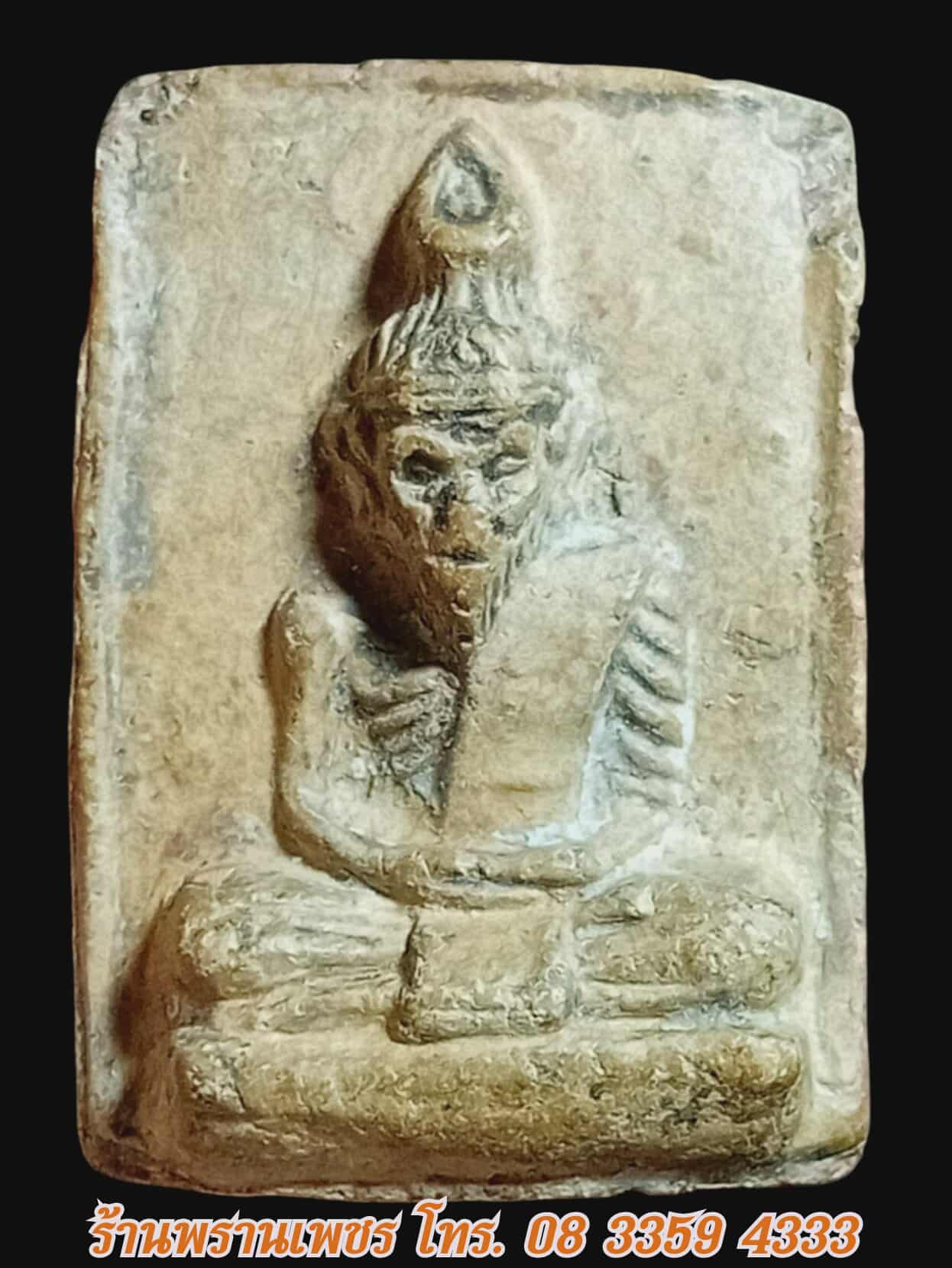 received_1520153225843086-1