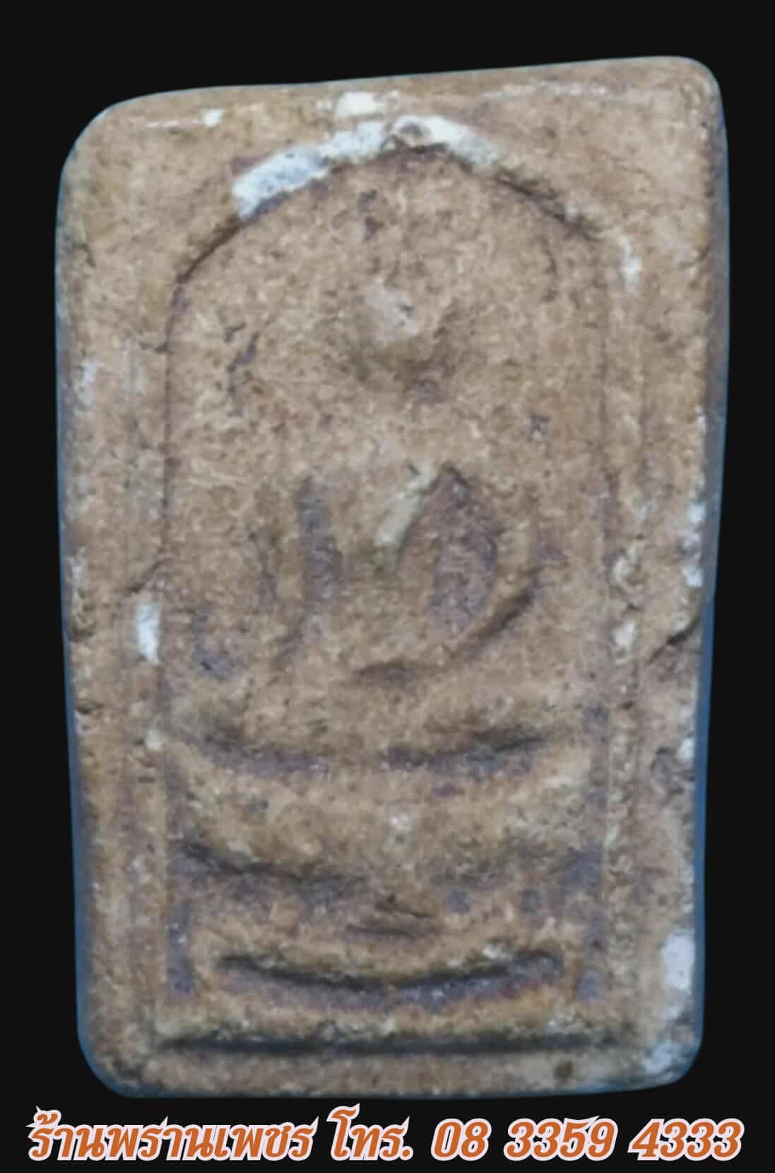 received_1525958618584458