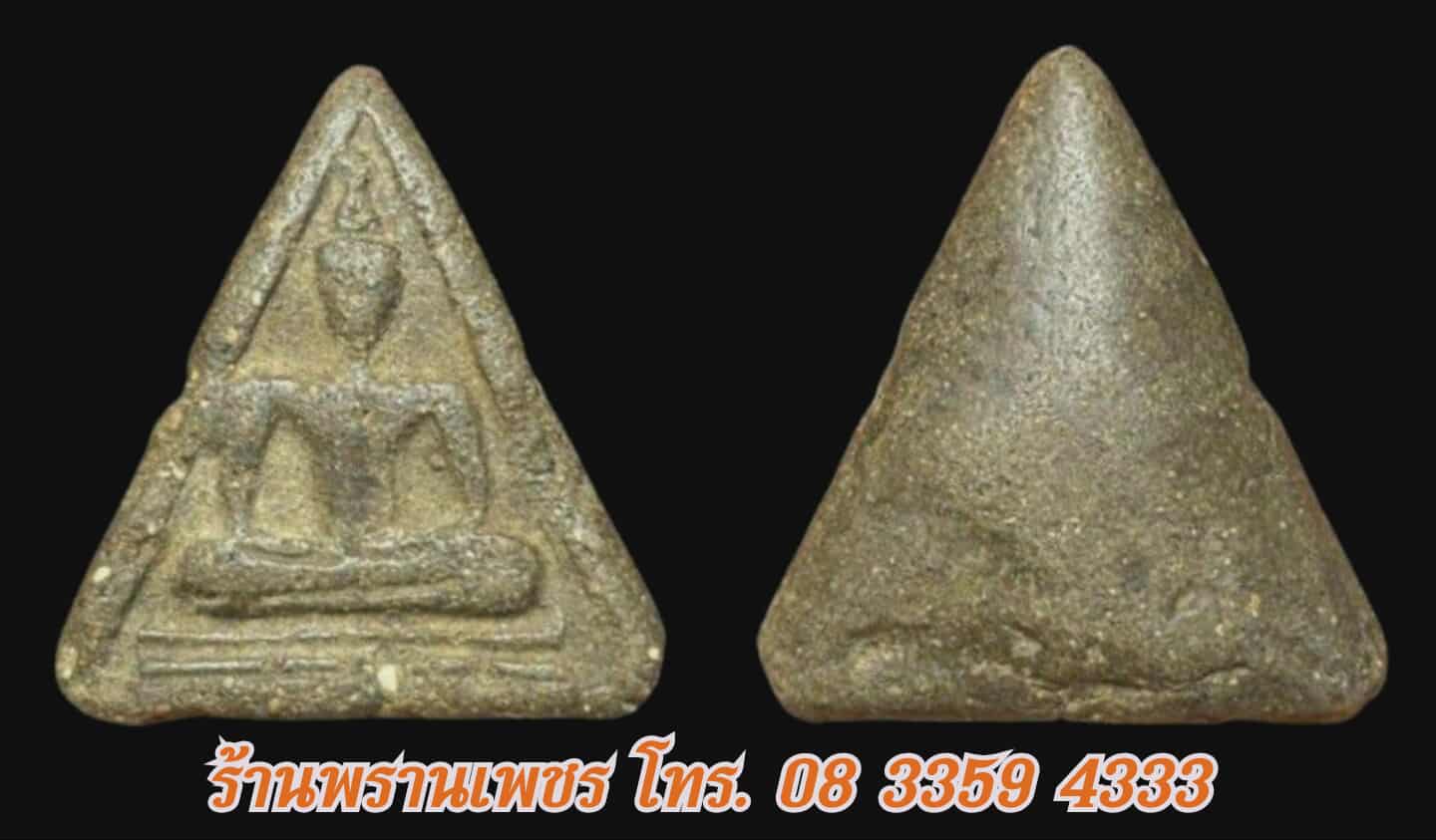 received_1527643298684207