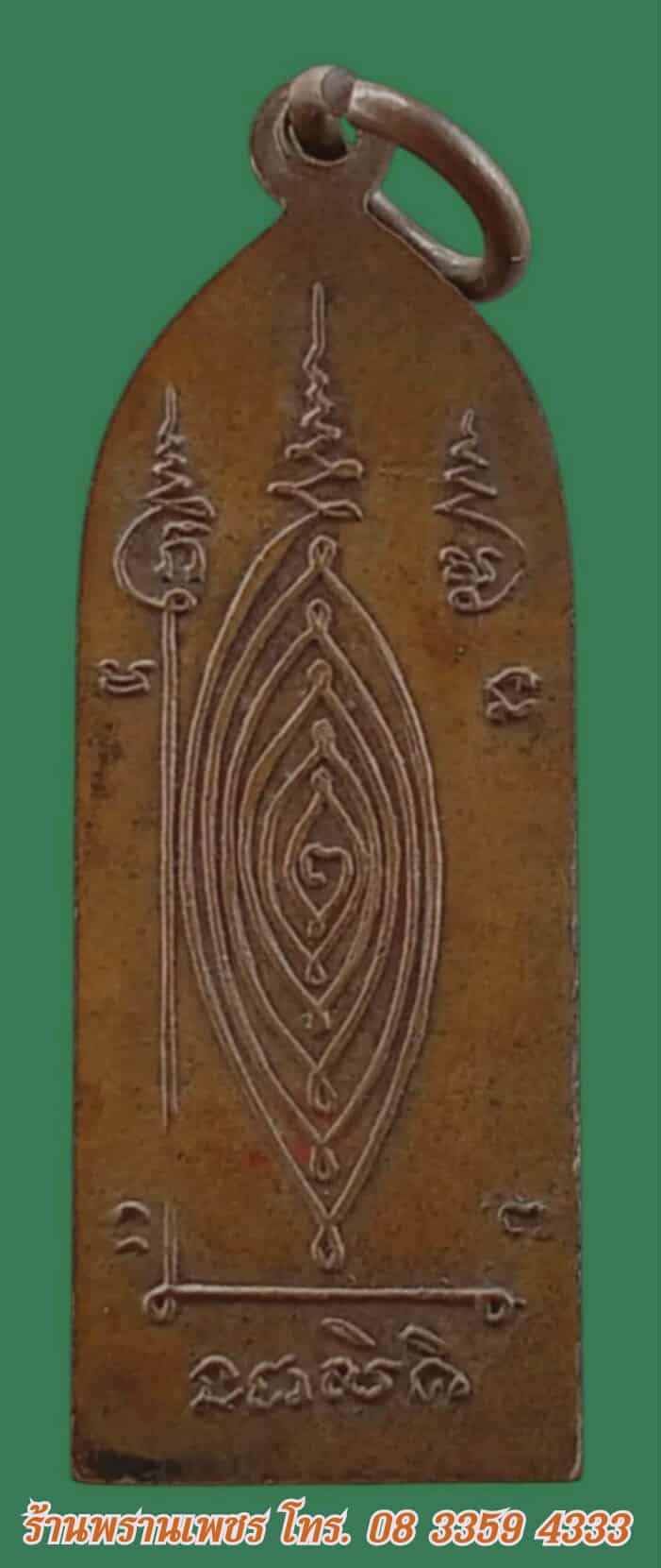 received_1583553263083511