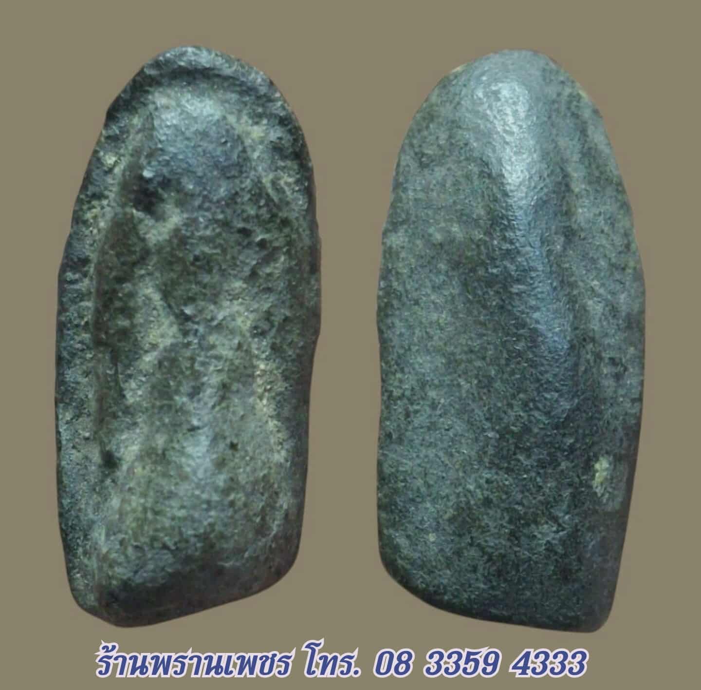 received_1708669756432847