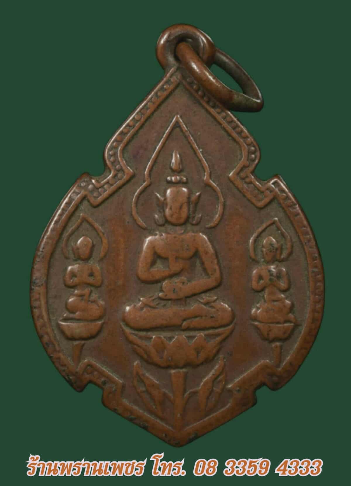 received_1777311490326482