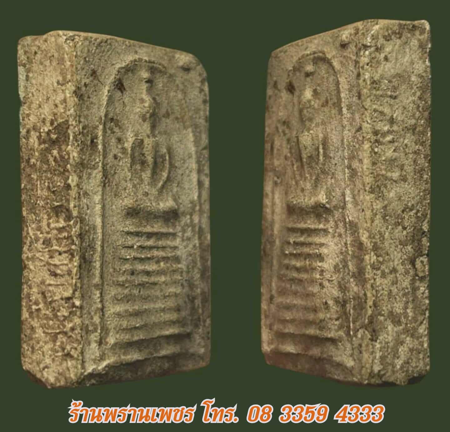received_1833975104179846