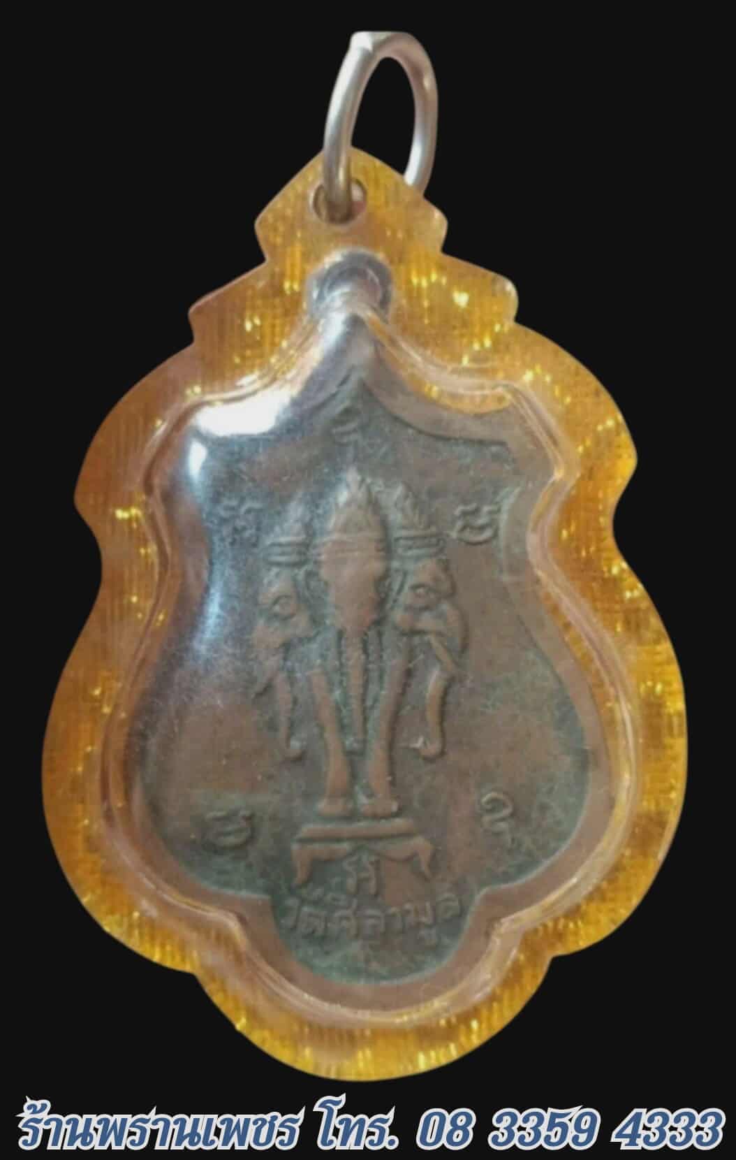 received_1847153852901072