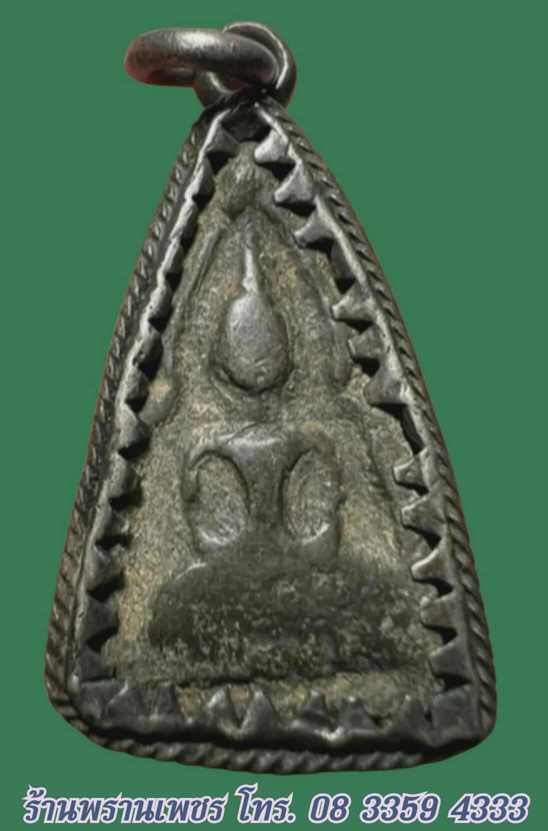 received_1873719426896858