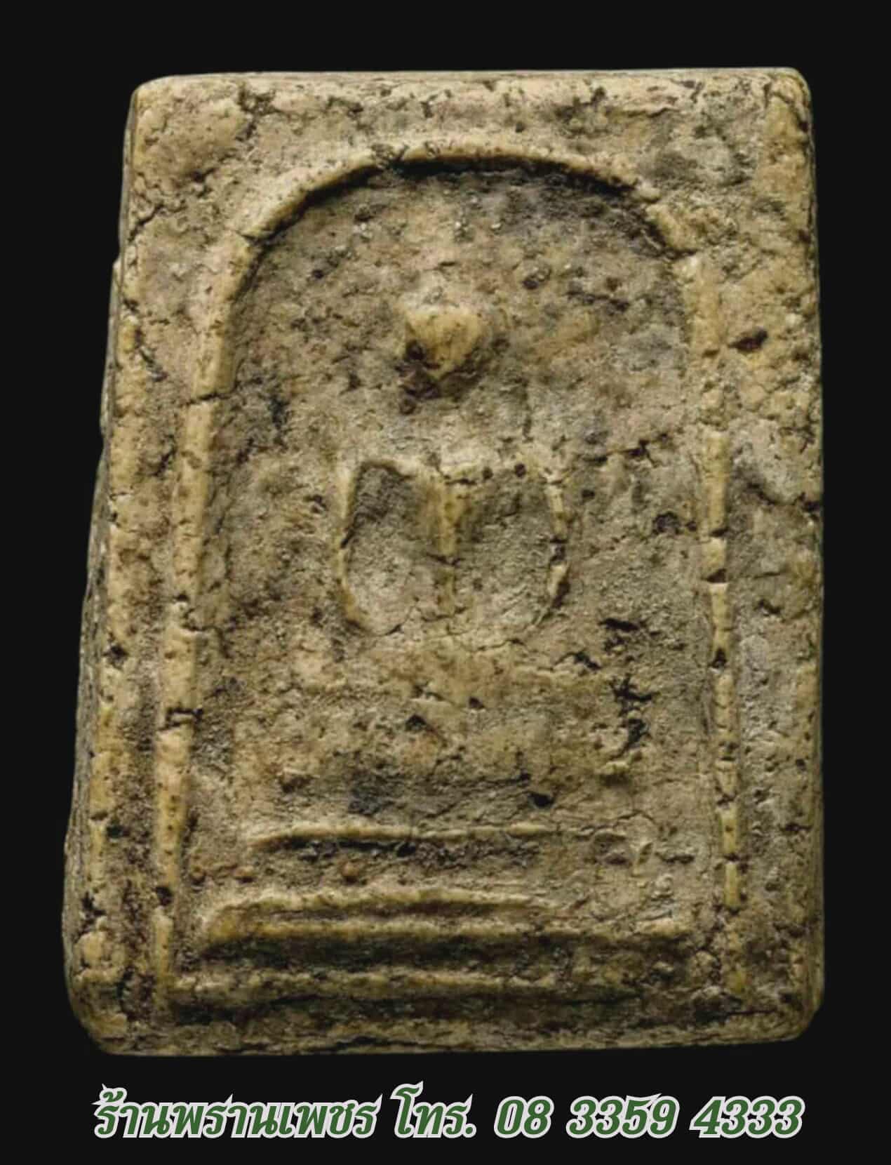 received_1884688708782022