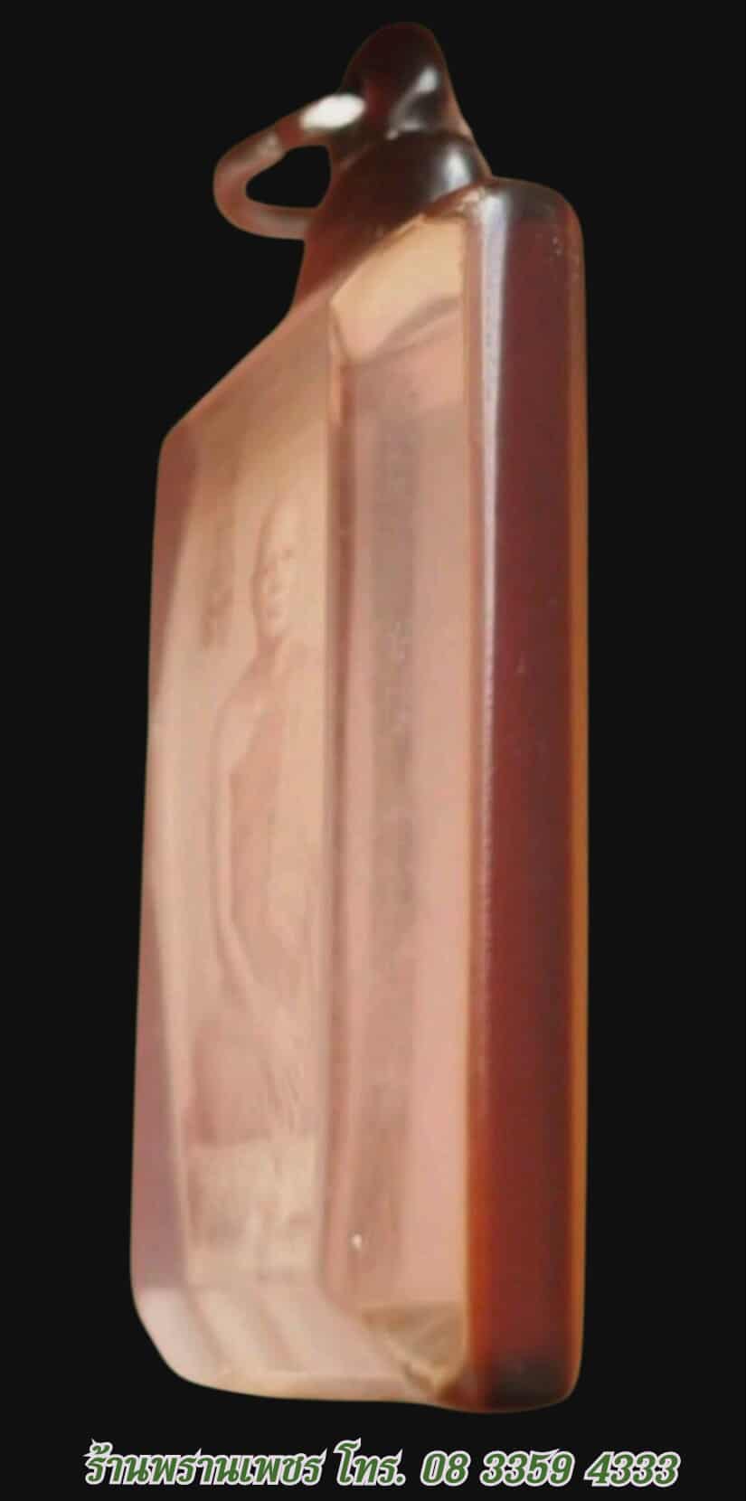 received_1940316256513595