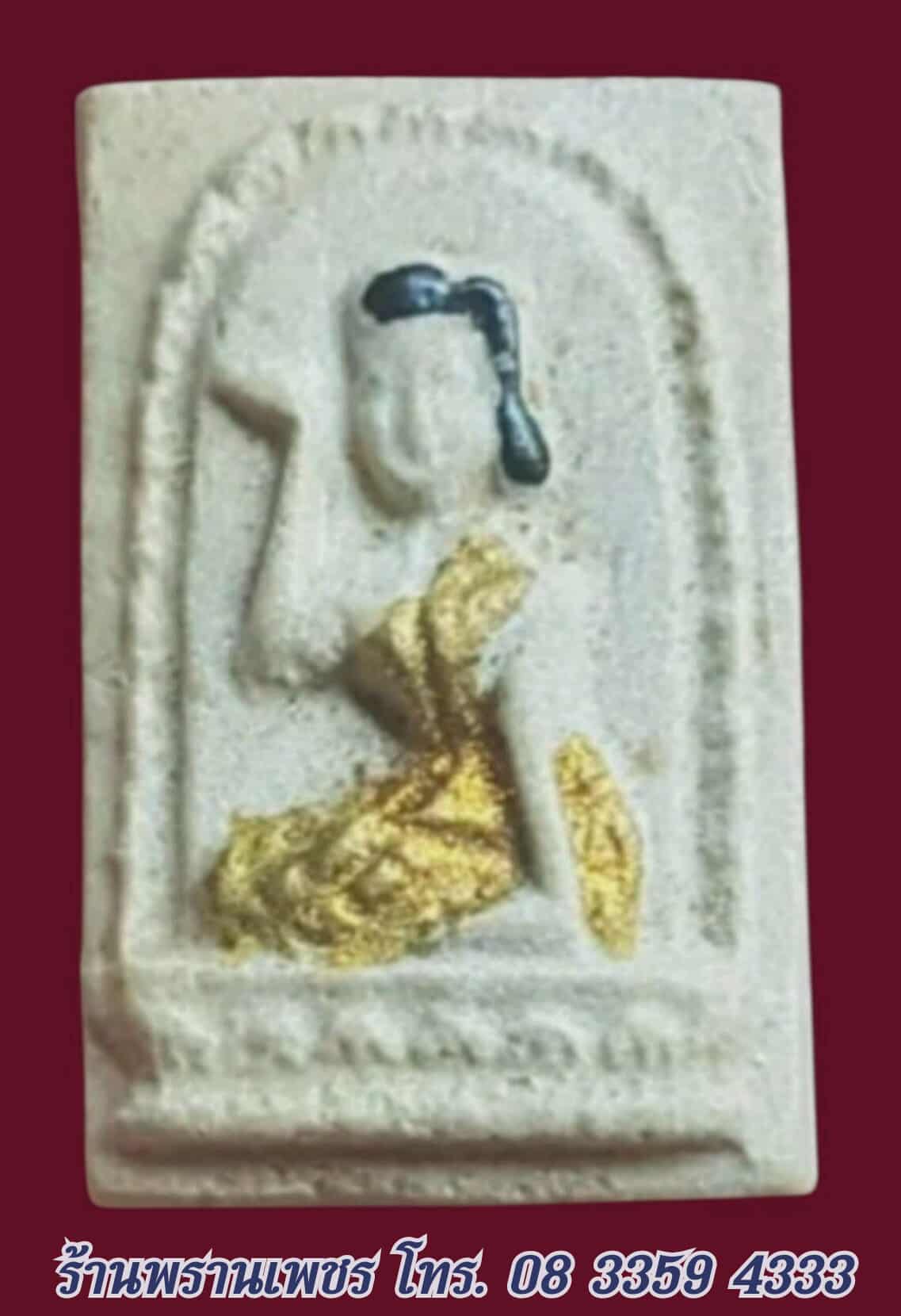 received_2051222905682286