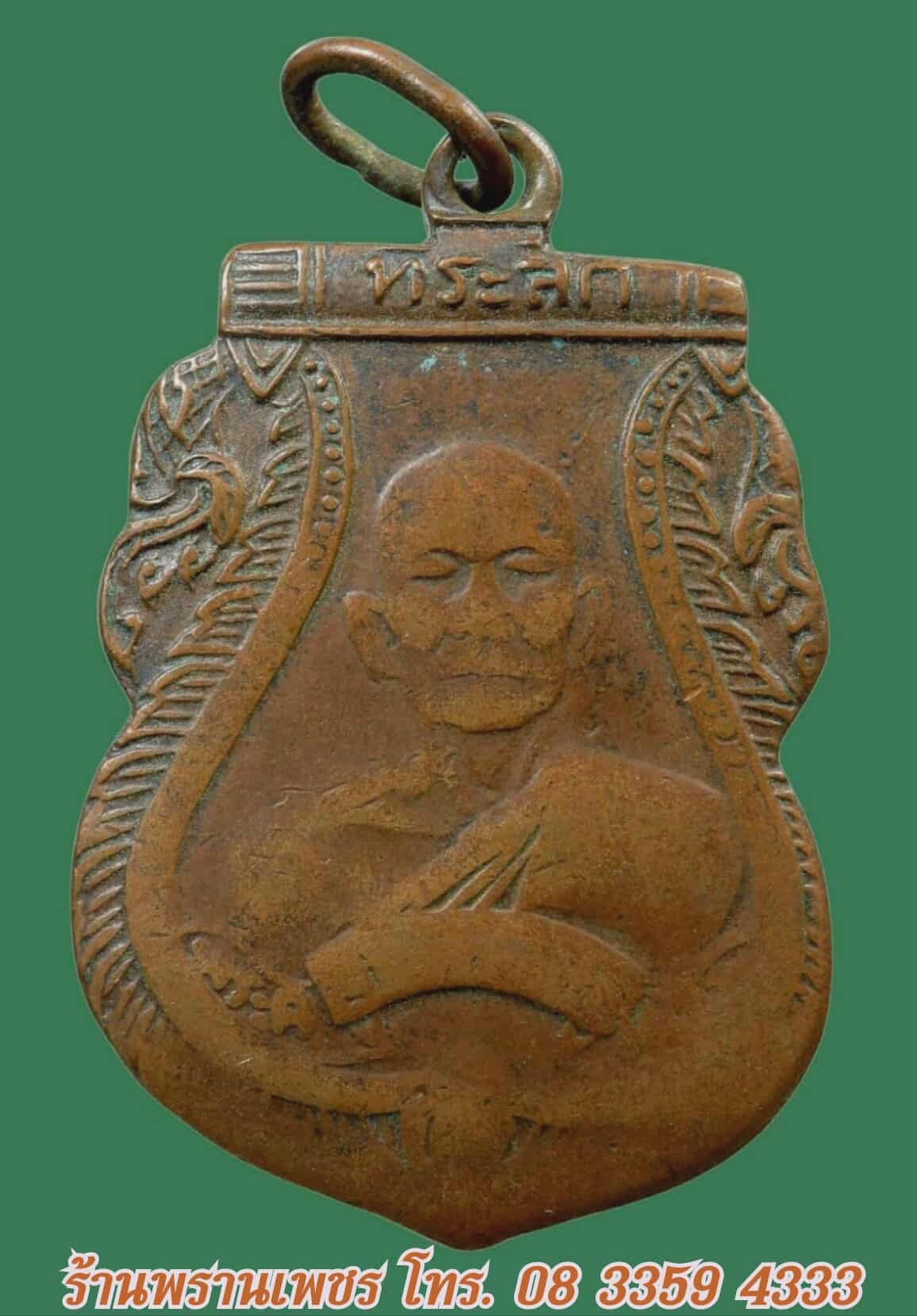 received_2218242162003917