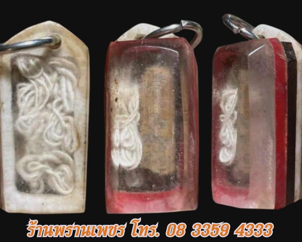 received_2251999005314122