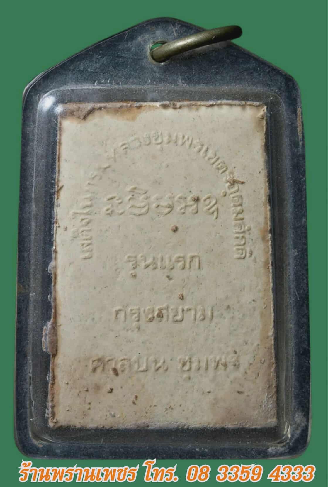 received_2254772558375435