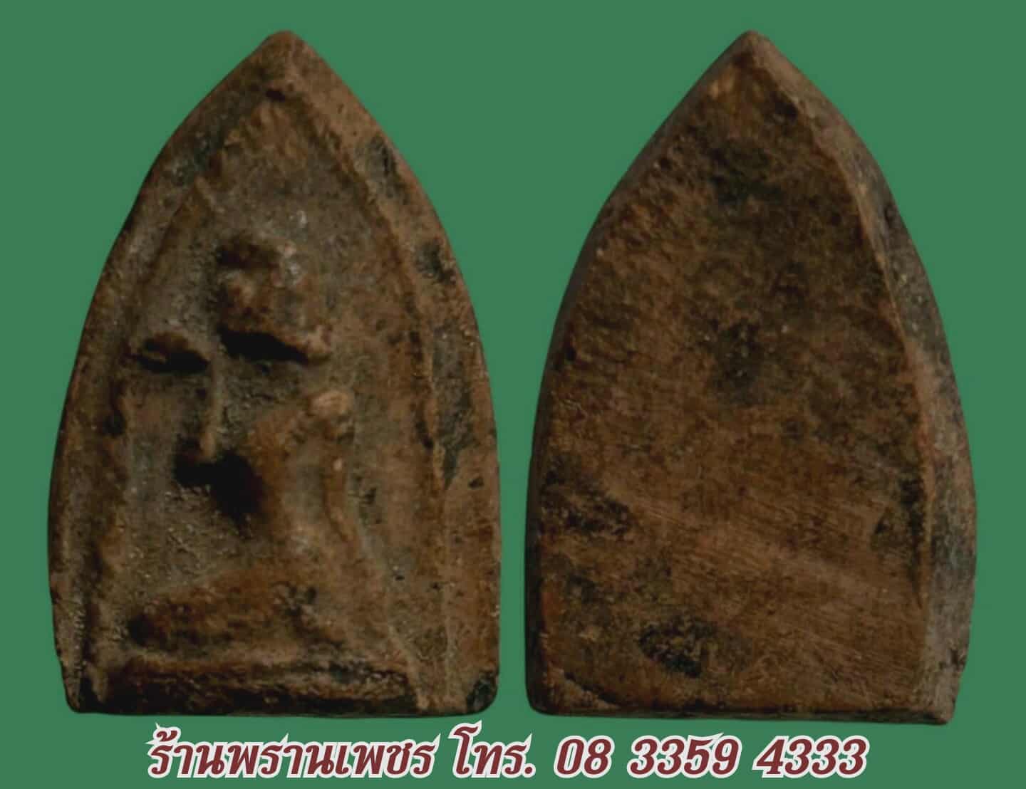 received_2315828178871066