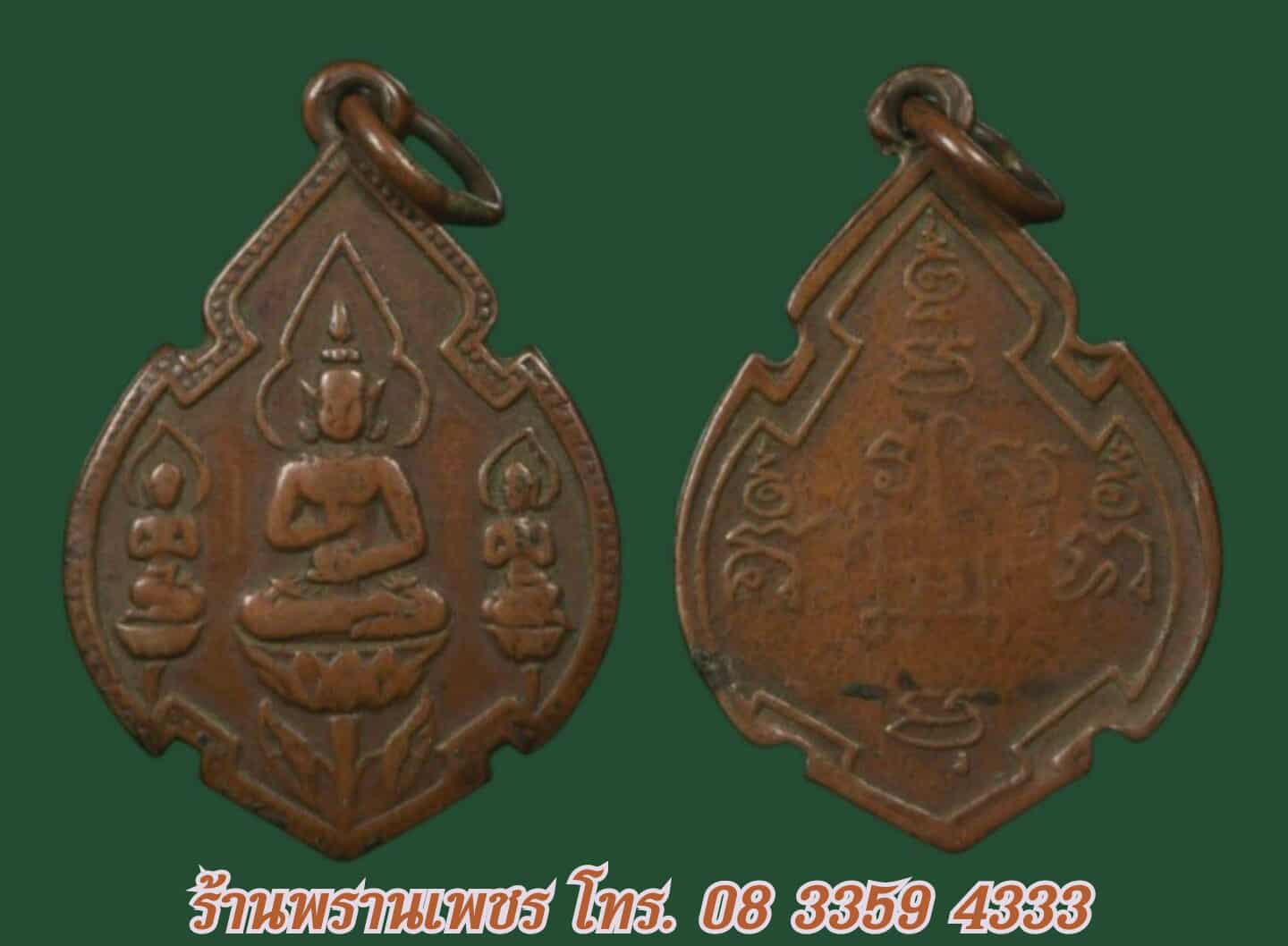 received_2328594574277753