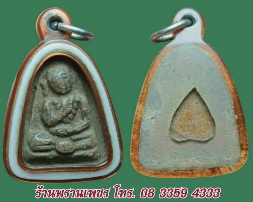 received_2465228637212232