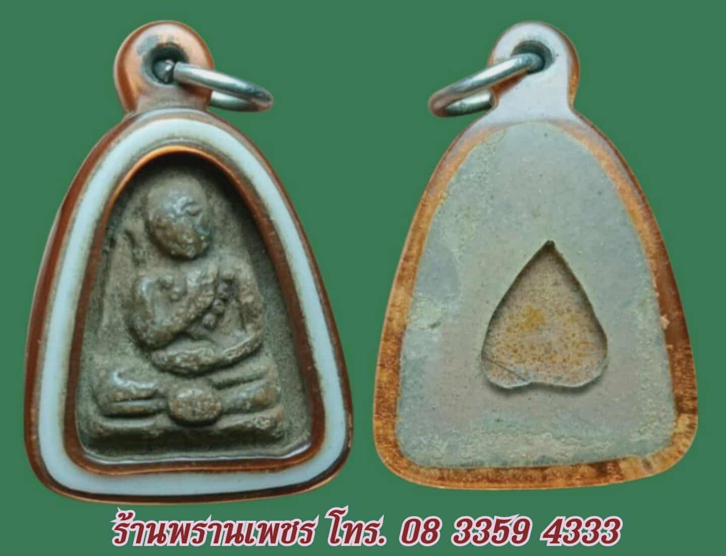 received_2465228637212232