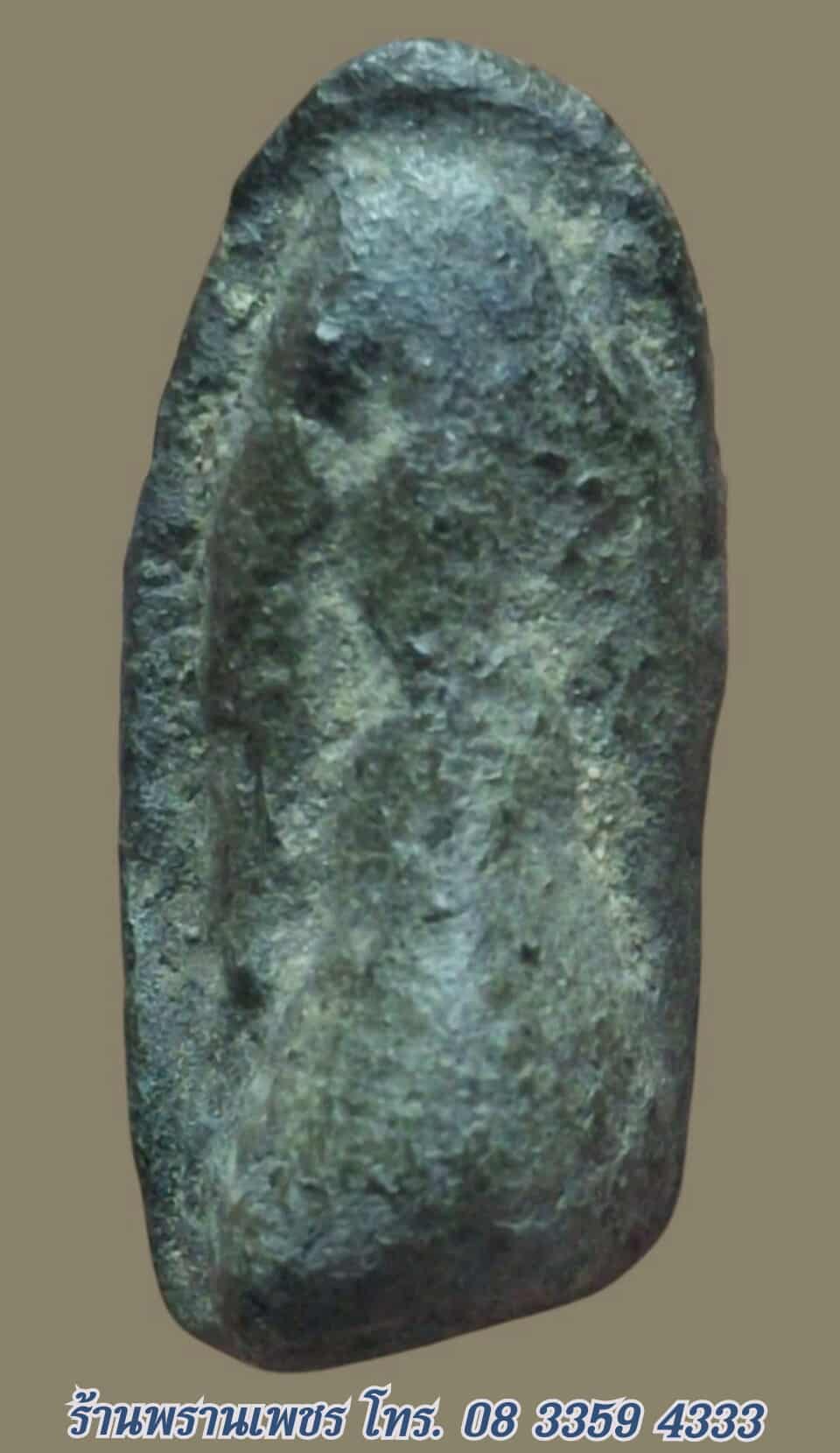 received_25028003493507325