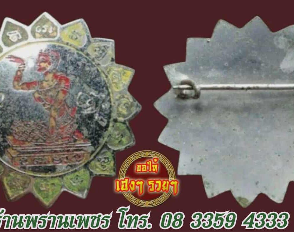 received_2603712966648593