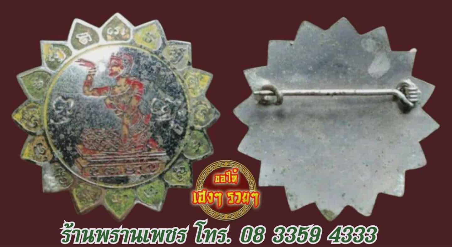 received_2603712966648593