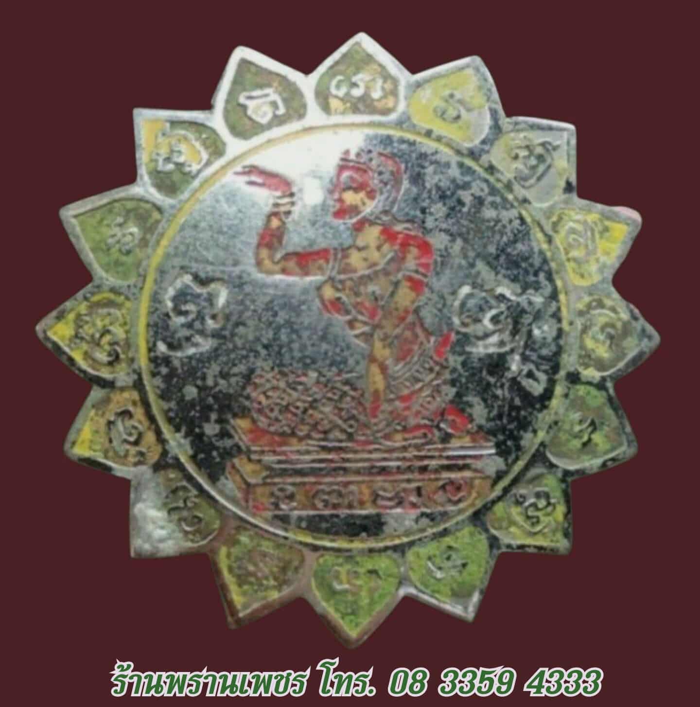 received_2649182398807361