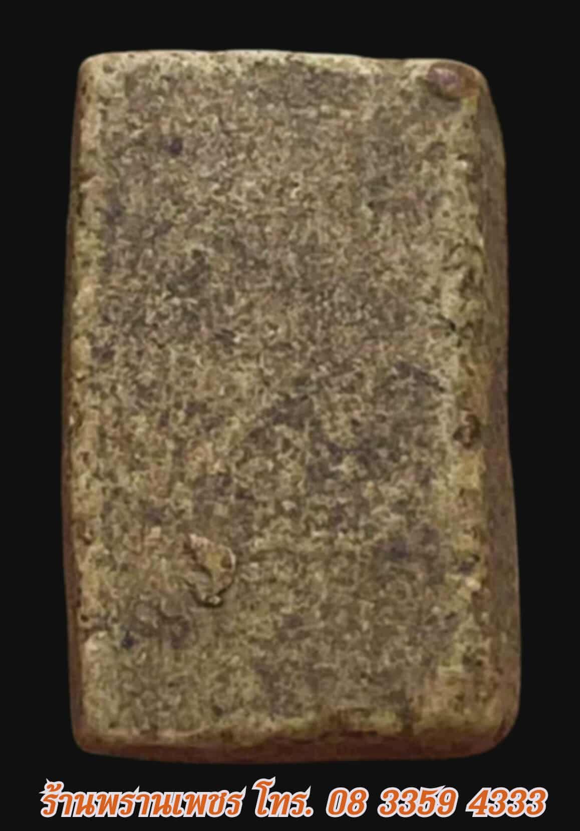 received_4169981003272901