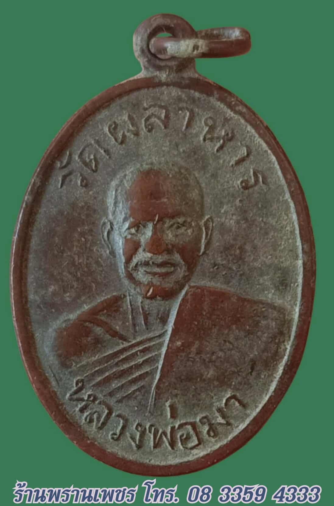 received_4343512549308248