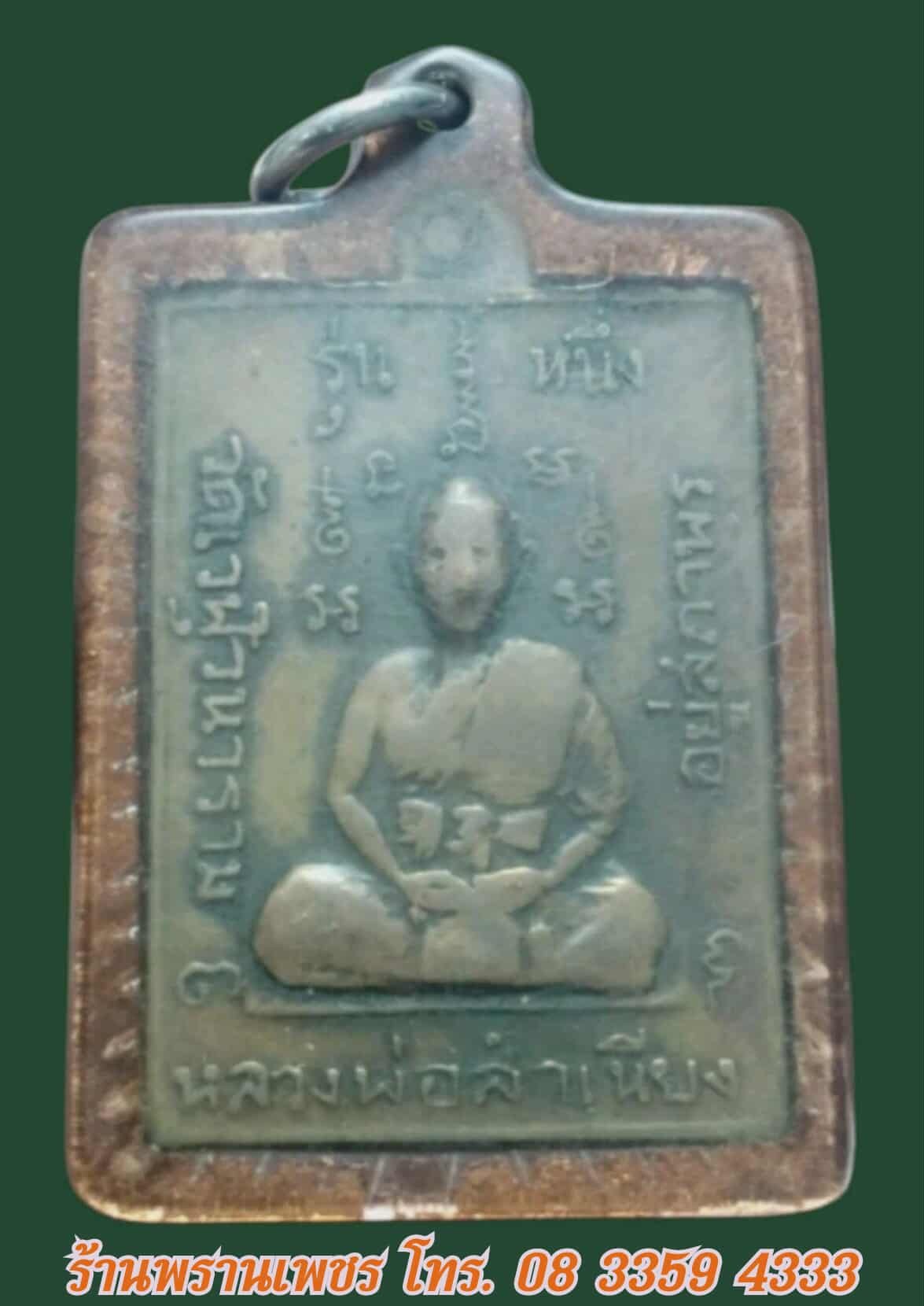 received_617323851465297