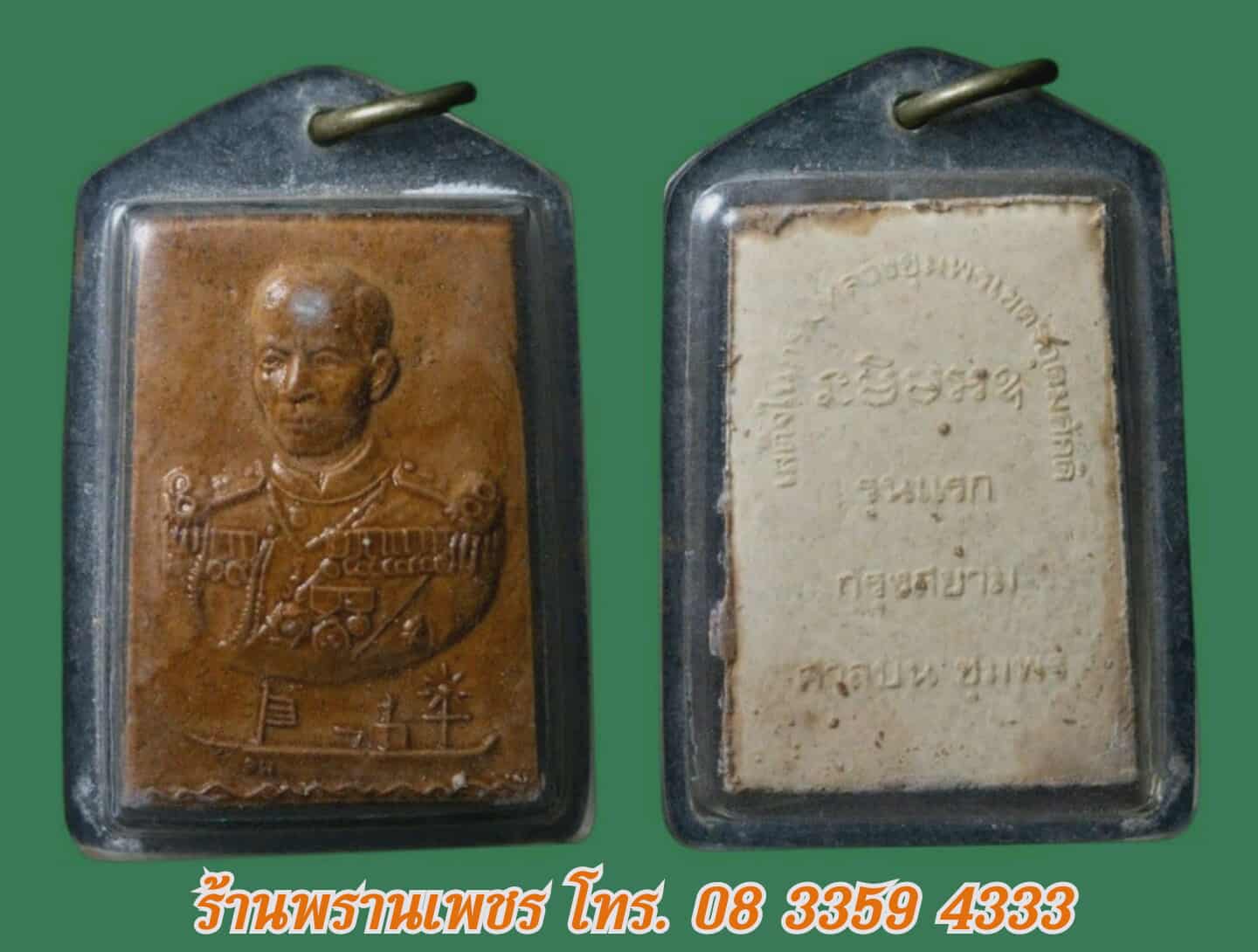 received_642043975452373