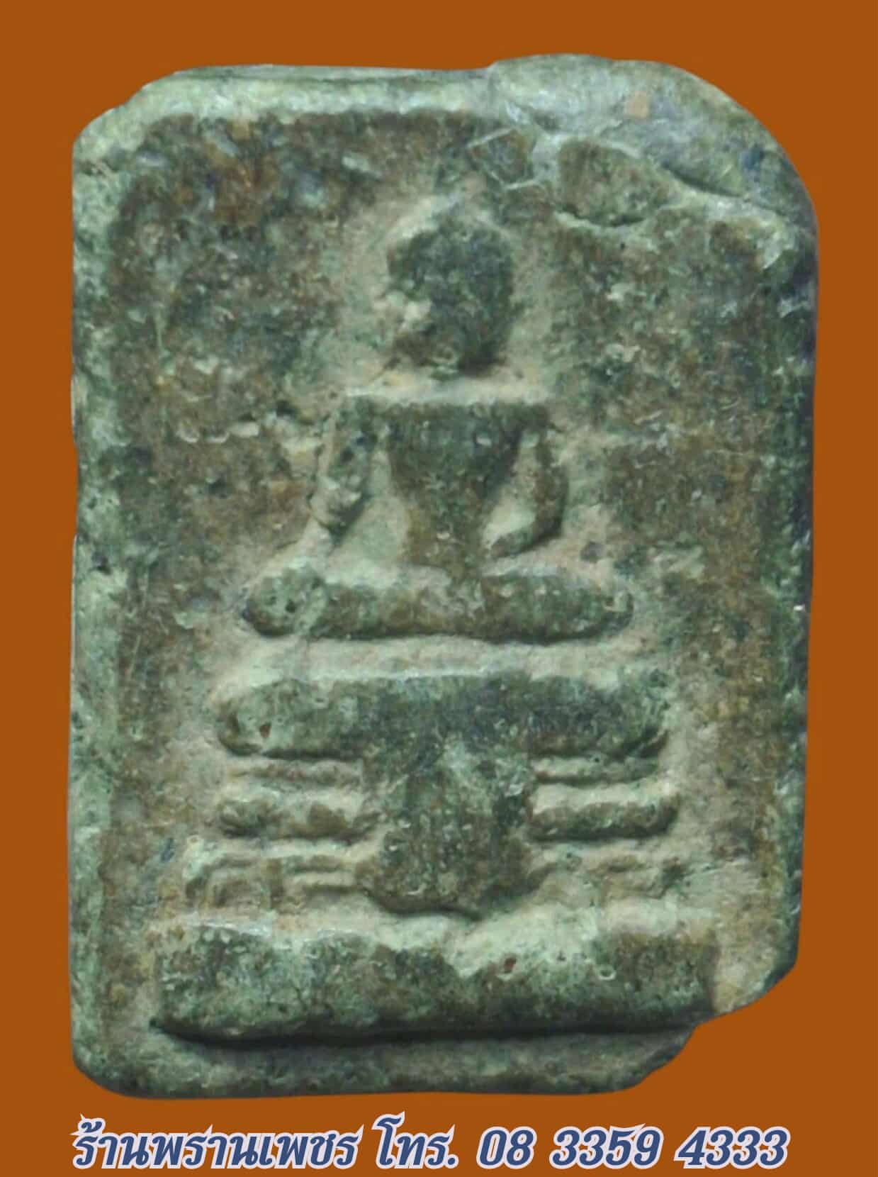 received_653147724284843