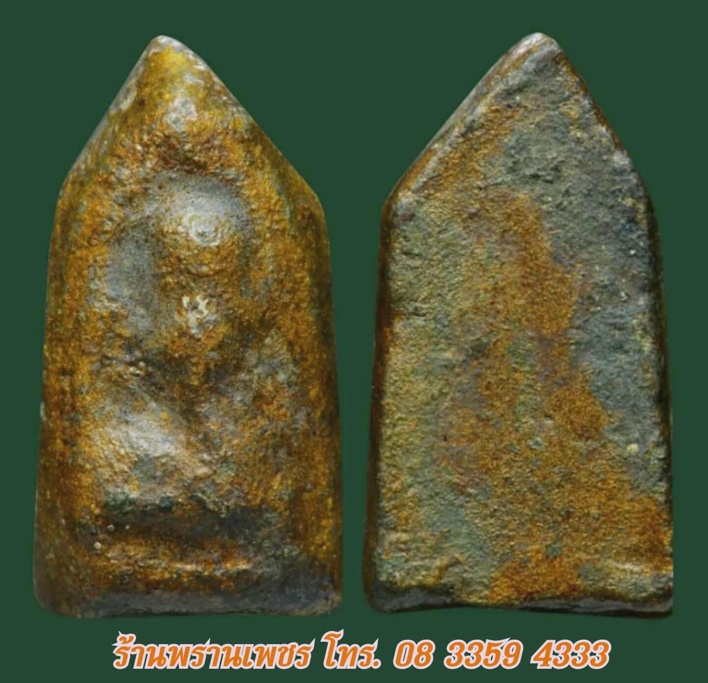 received_669912522397776