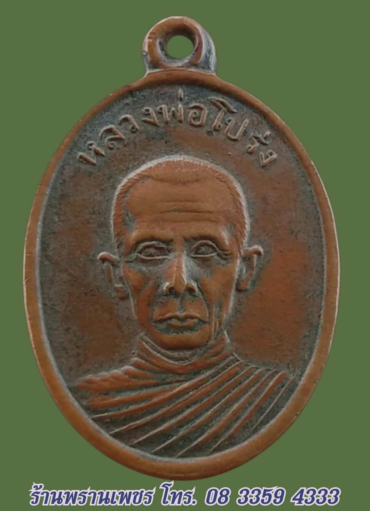 received_682947197728103