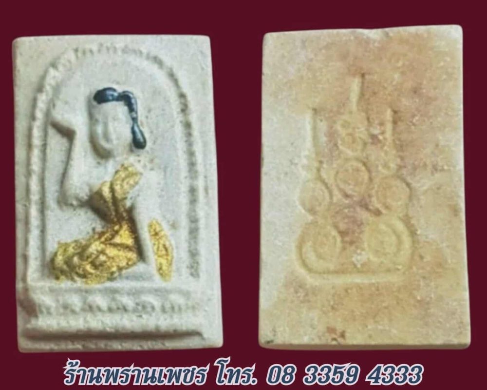 received_691167083394072