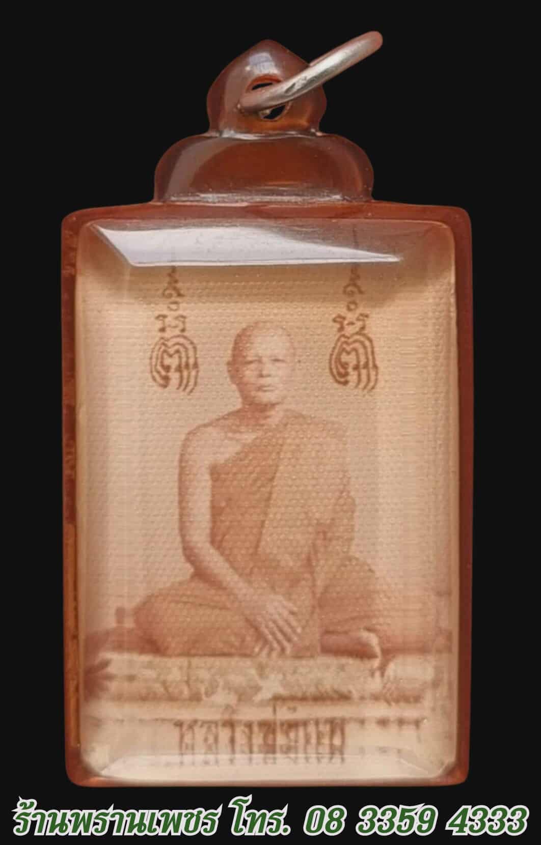 received_703254022219827