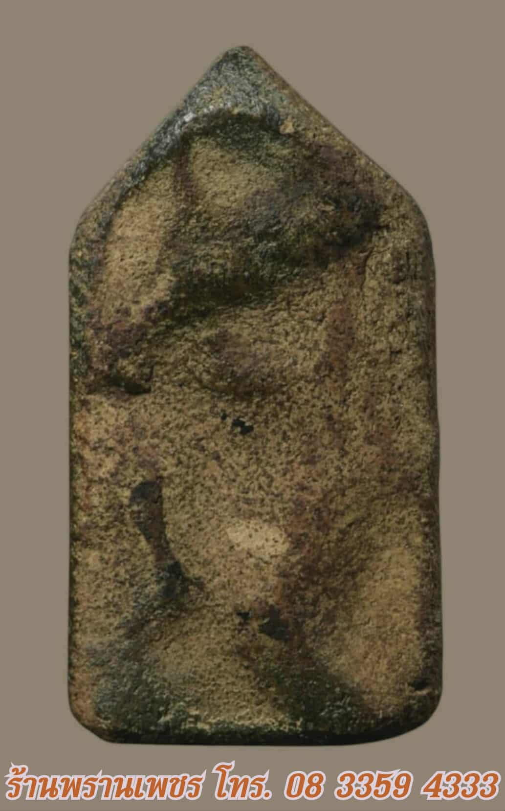 received_770531479336481