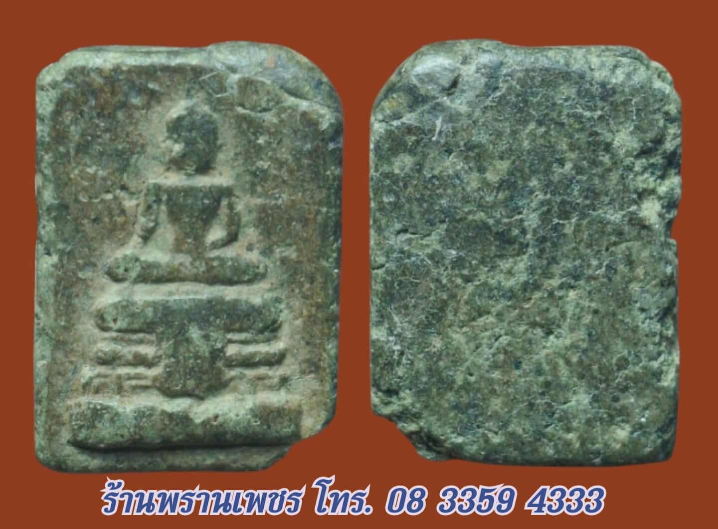 received_814015048215042