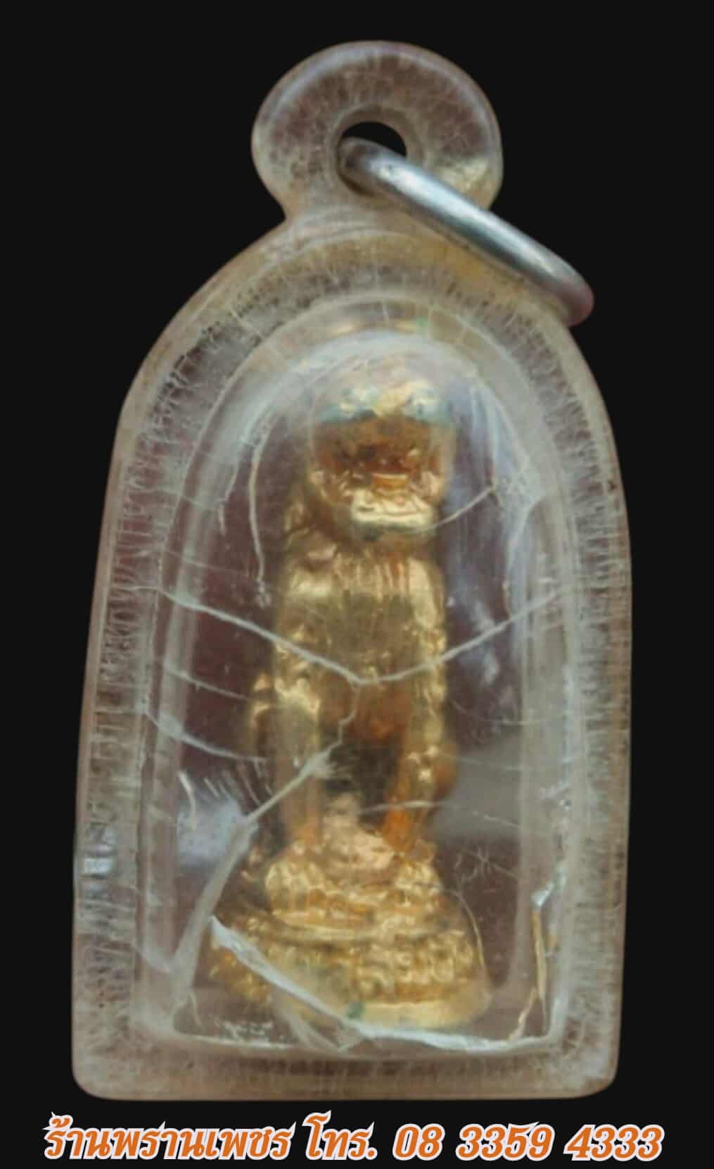 received_814125334491268