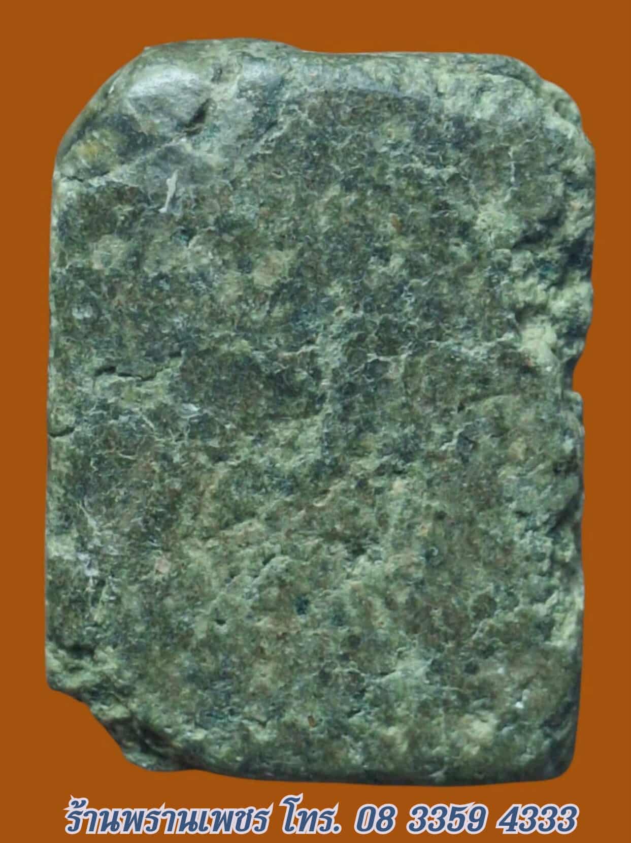 received_827272809761879