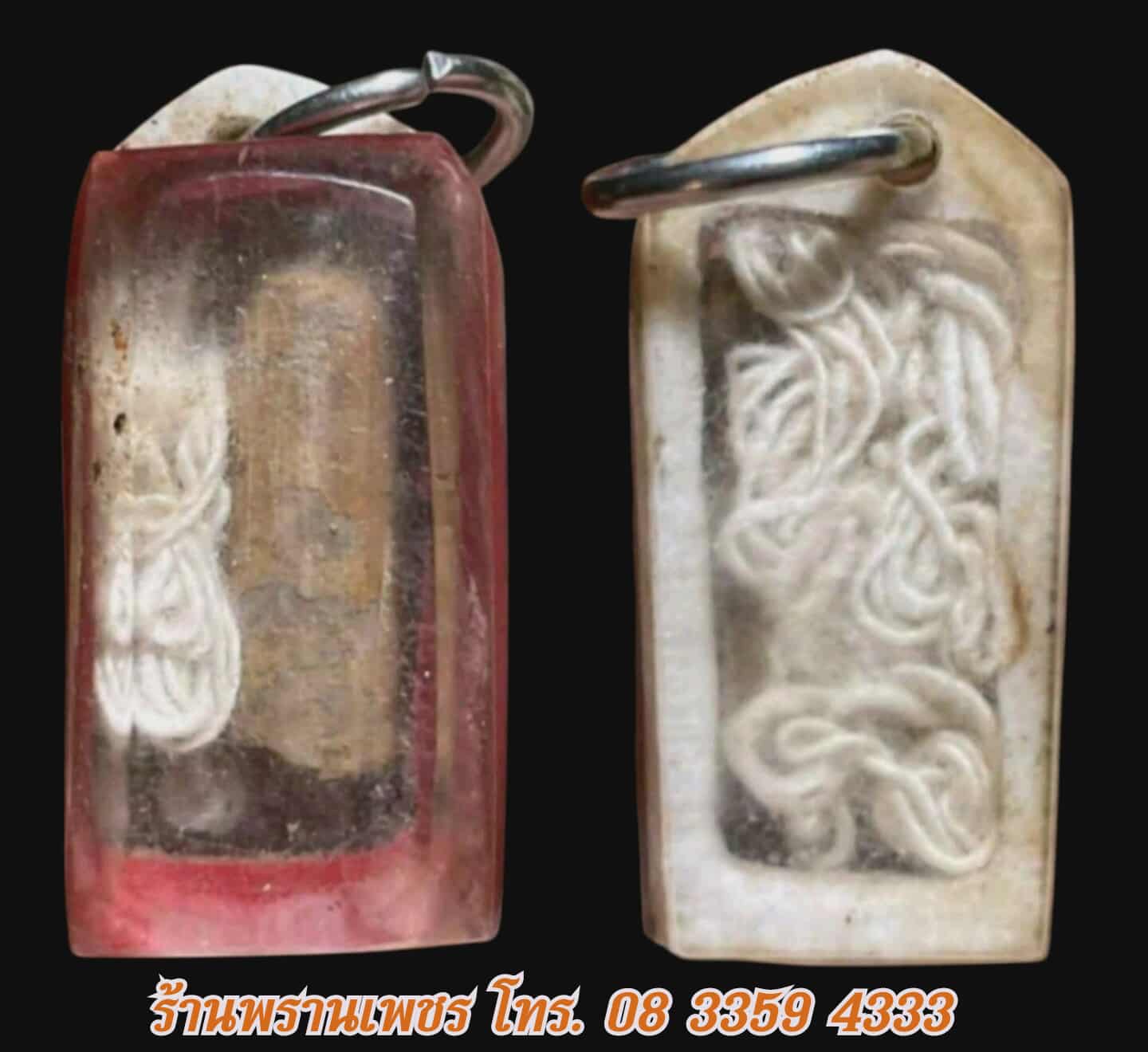 received_834938305619953