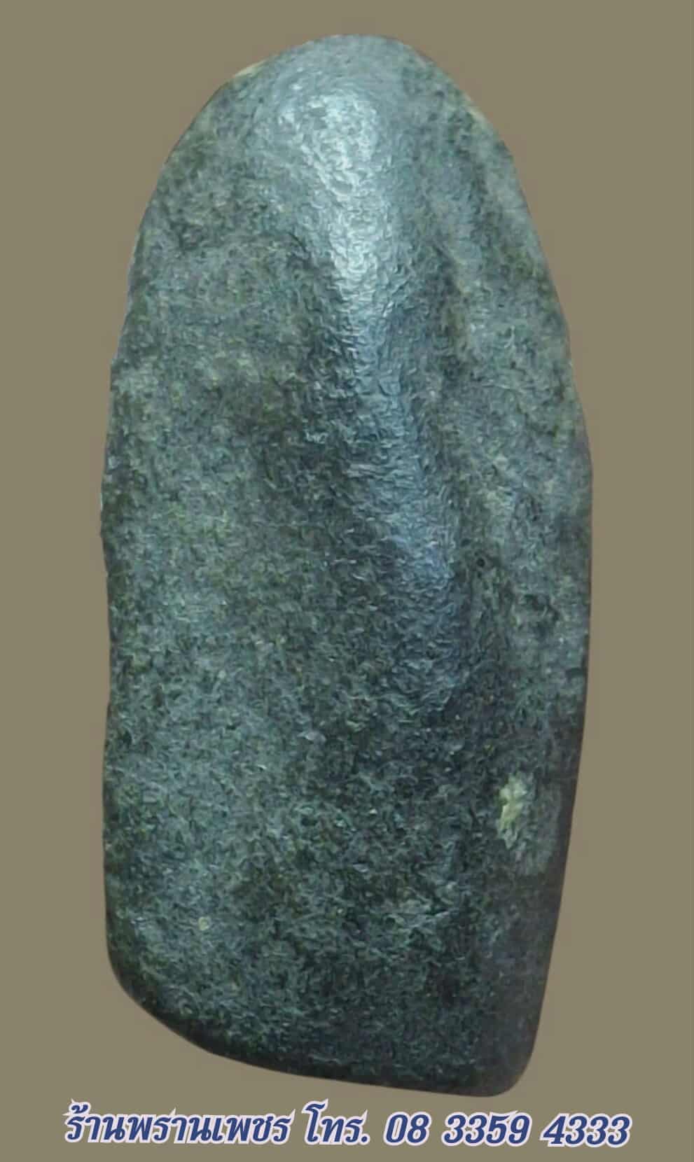 received_851776030530126