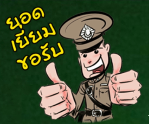 1719127610262_copy_503x419