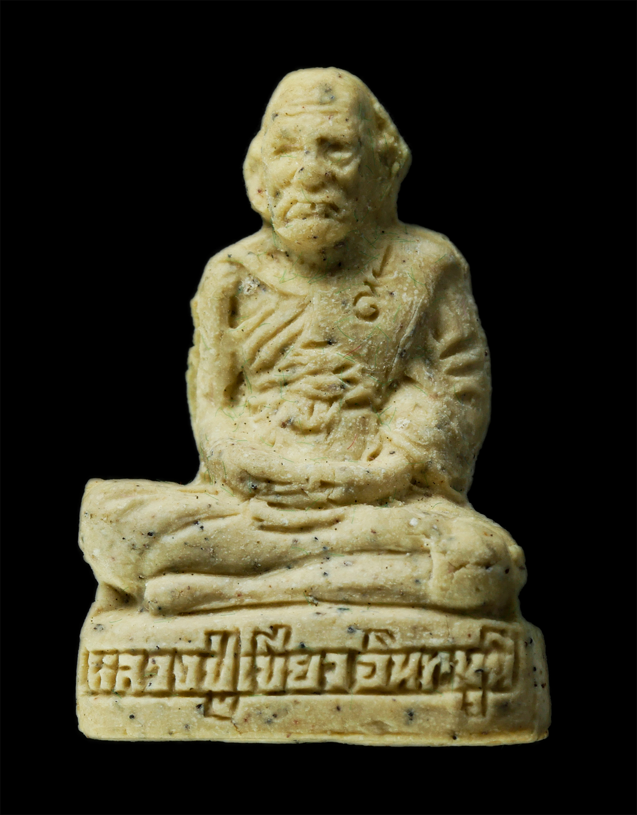 2568-08-12-Box14-160p