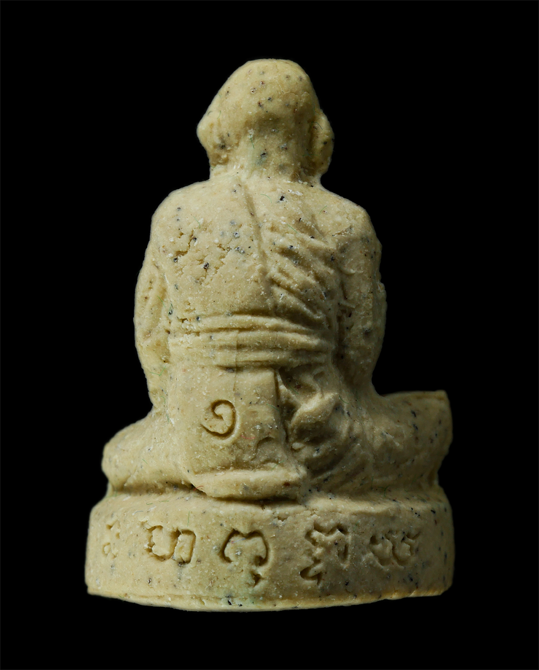 2568-08-12-Box14-161p