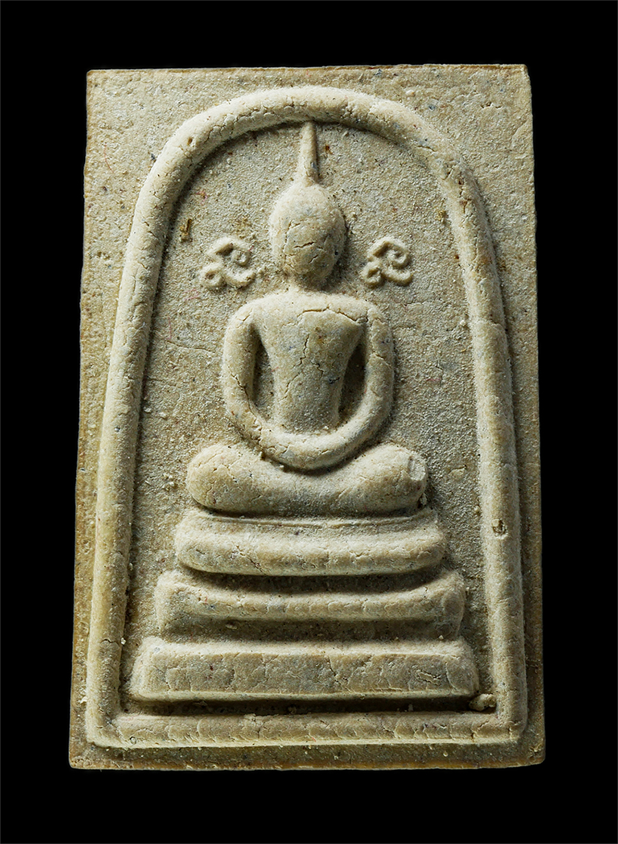 2568-08-12-Box14-163ap