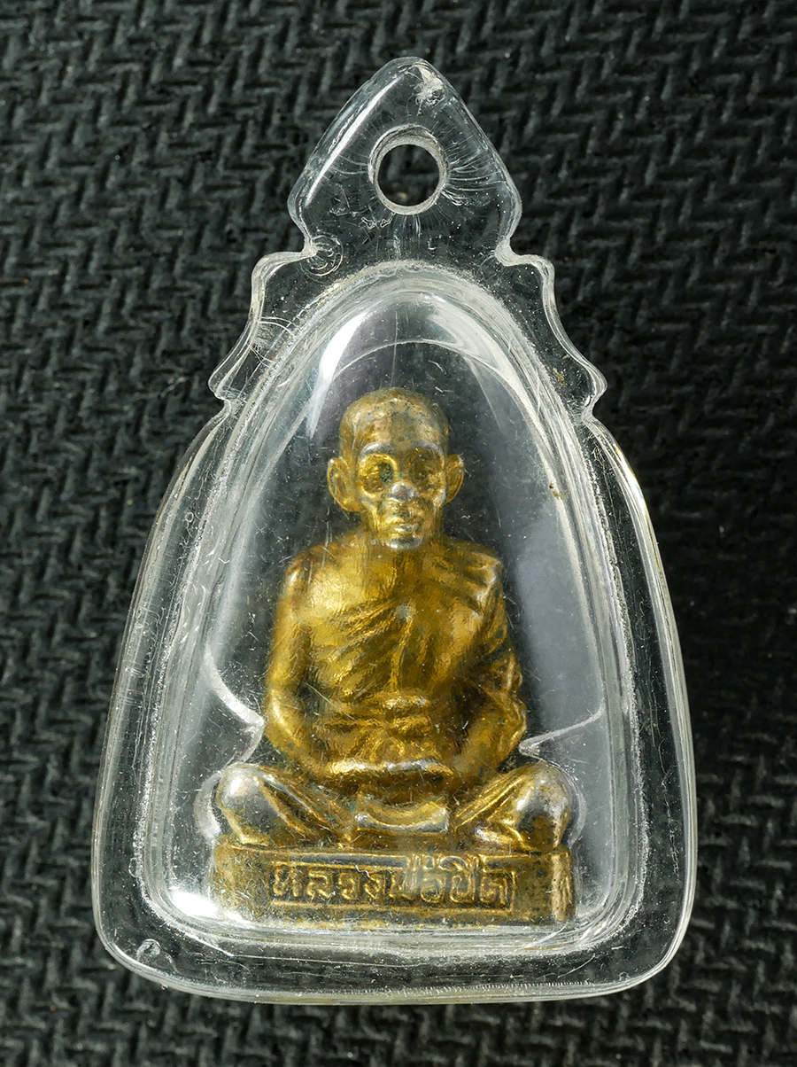 9Sep25-236aหลวงพ่อชิต-วัดเนินสังข์-73ปีp