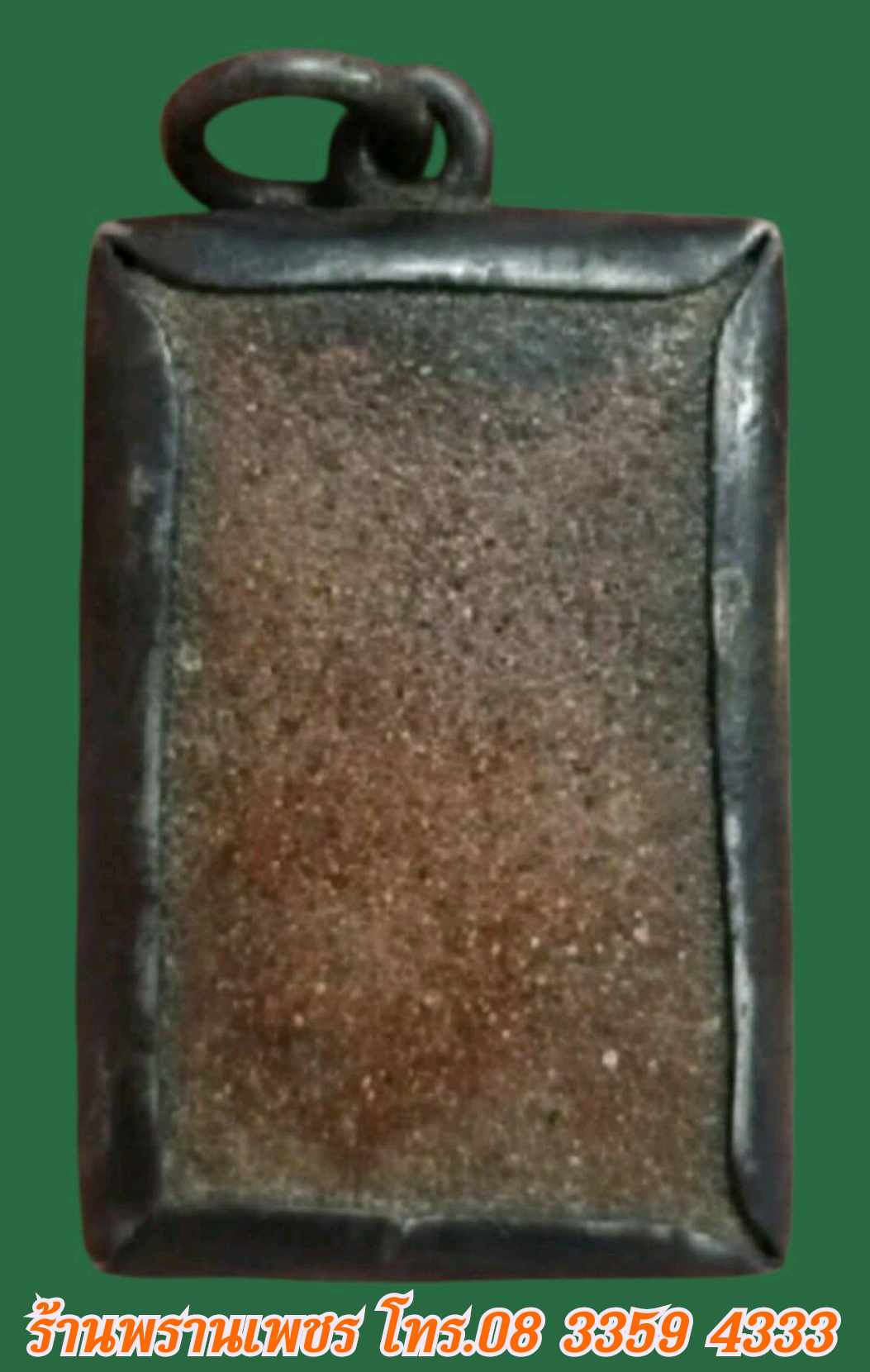 received_1085817710136233